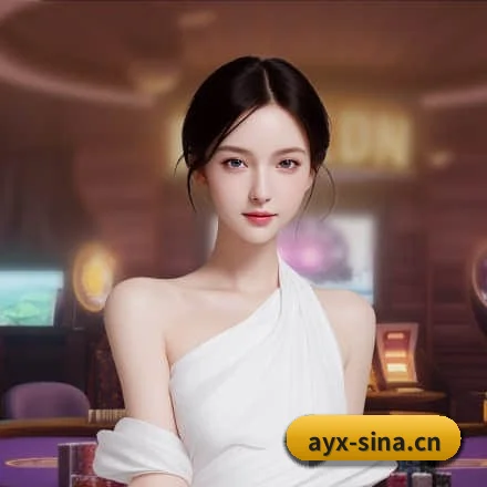 爱游戏体育 APP(AiYouXi)